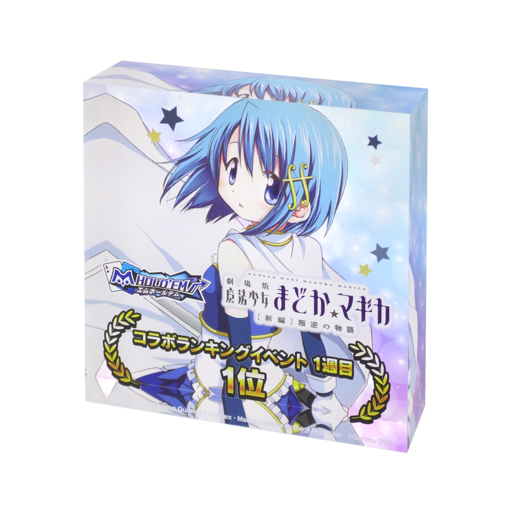 アクリルキューブ