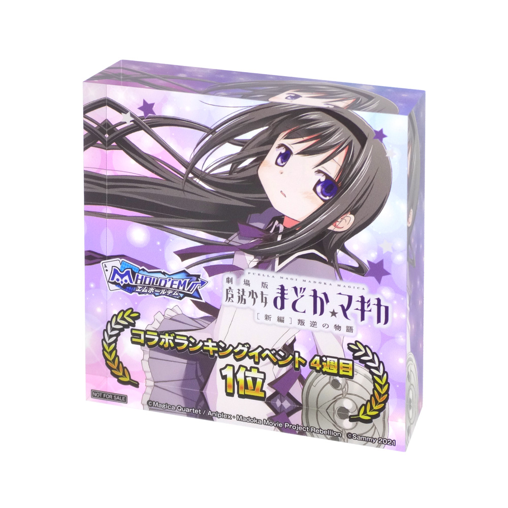 アクリルキューブ