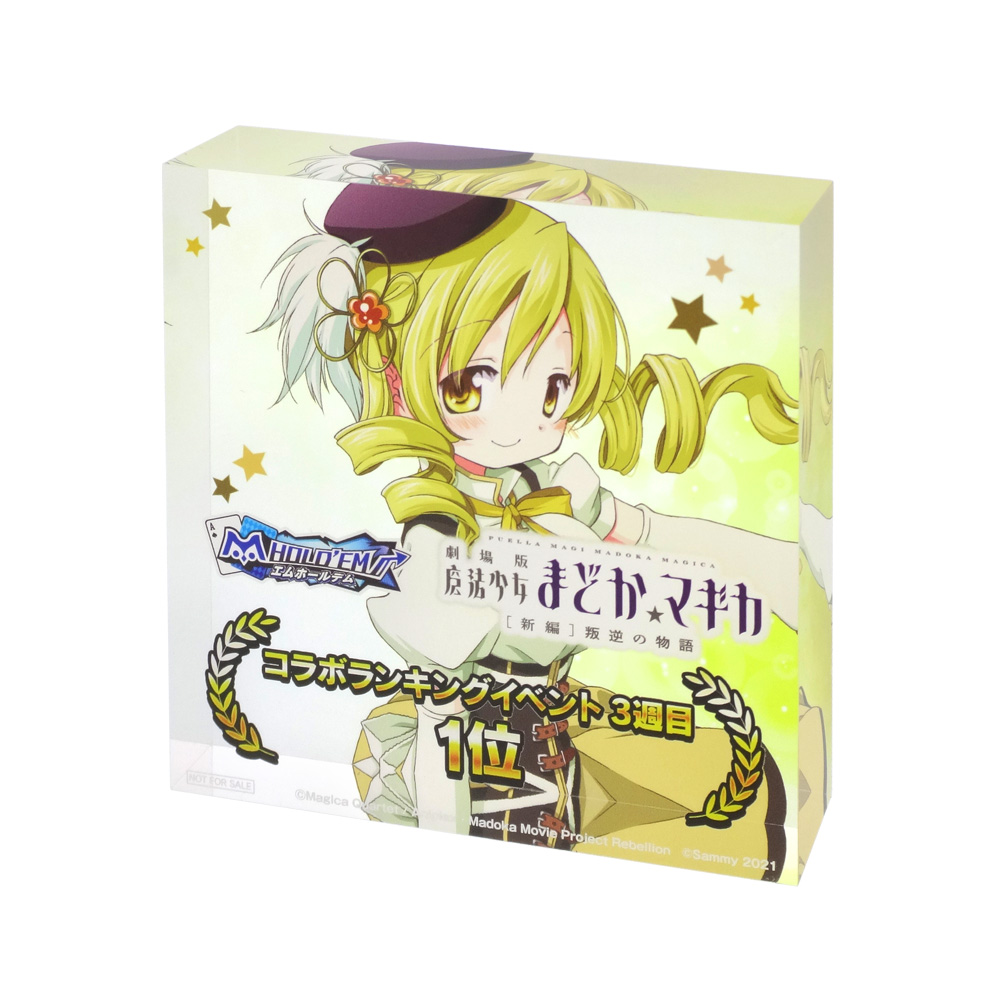 アクリルキューブ