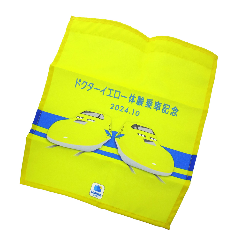 座席カバー