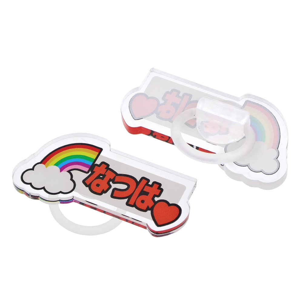 ペンライトマーカー（マルチマーカー）