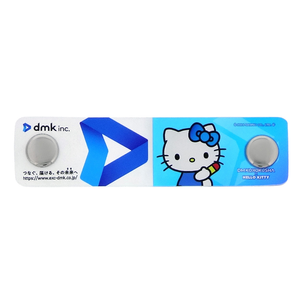 PVCコードホルダー