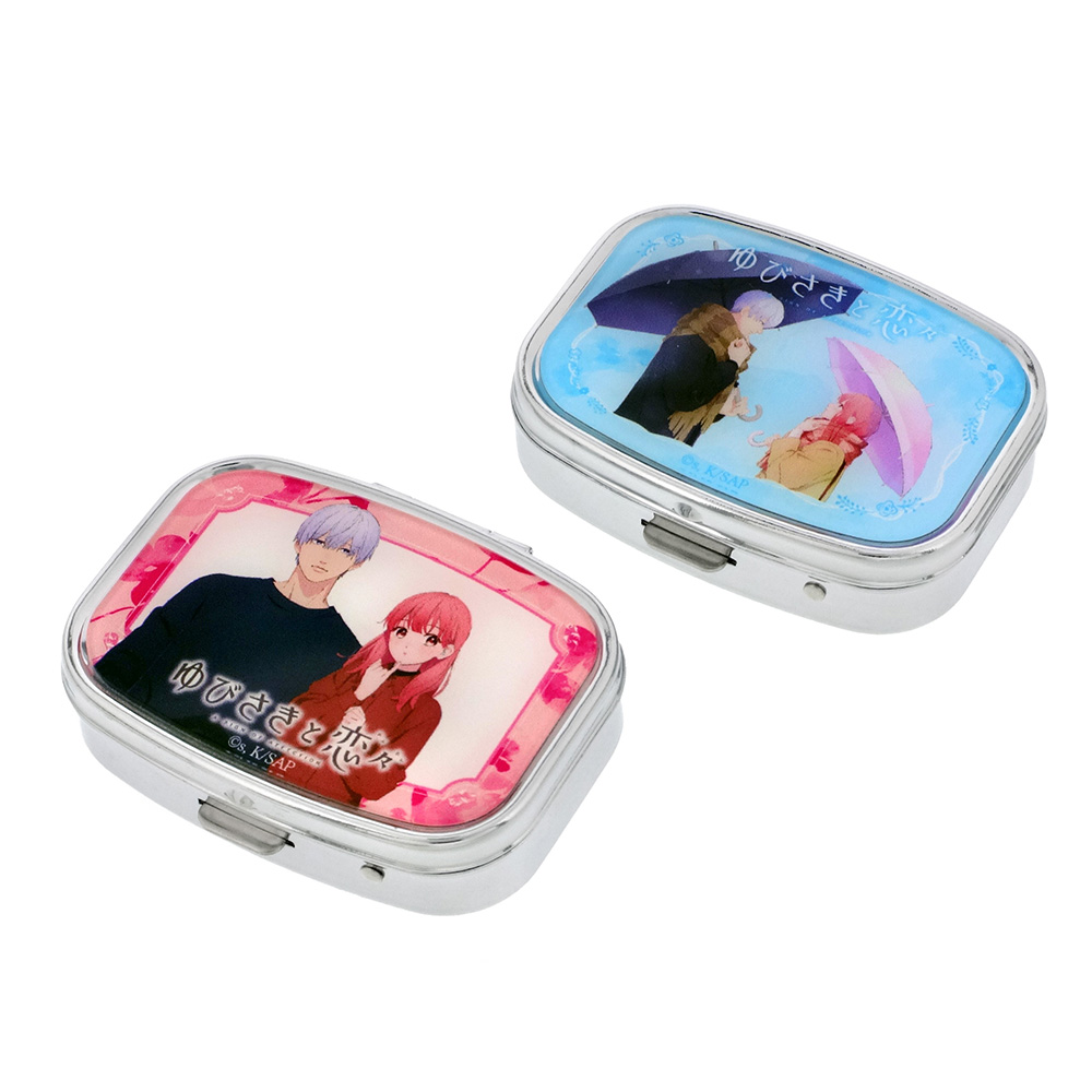 ピルケース
