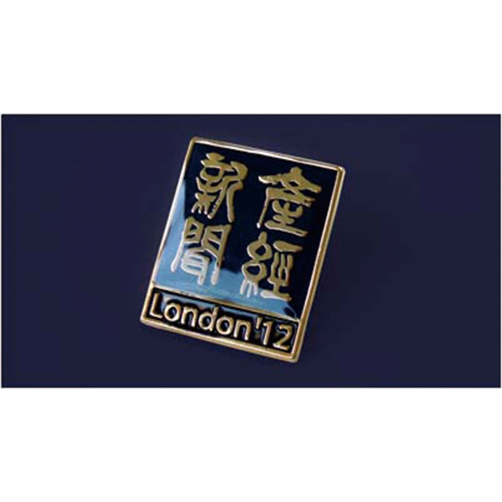 ロンドンオリンピック取材記者用ピンバッヂ