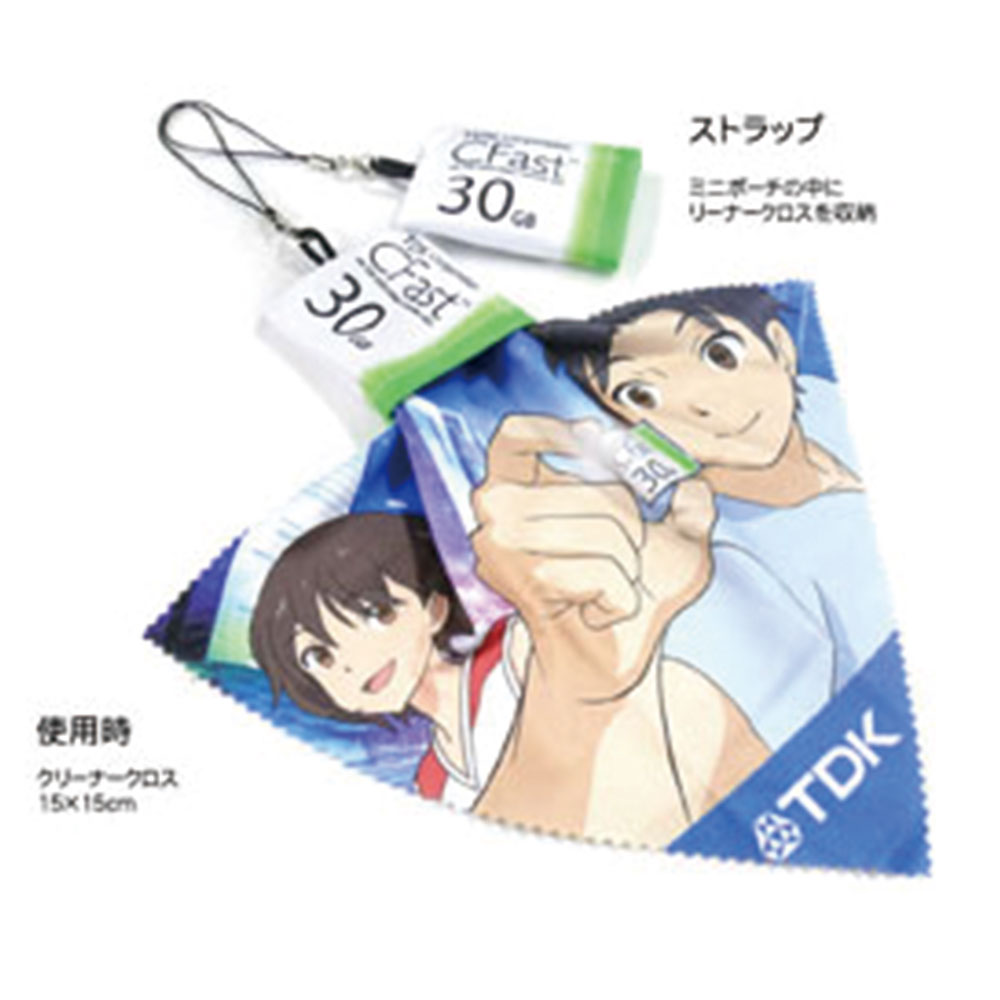 自社オリジナルのイメージイラストを使用した画面クリーナークロス