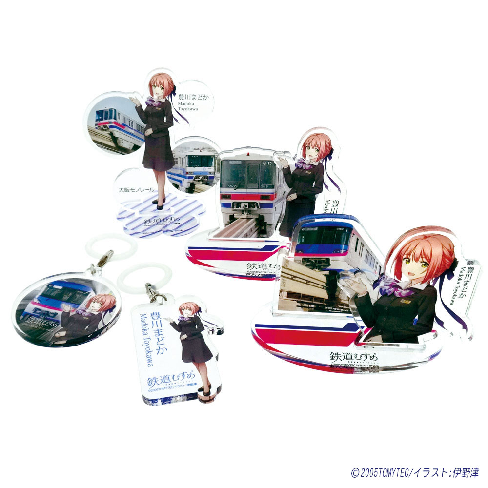 鉄道むすめ「豊川まどか」のグッズでファンの需要に対応