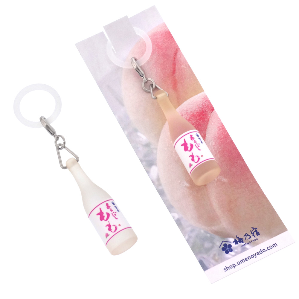 商品購入でもらえる「ミニチュアボトル」をオリジナルカラーと質感加工で製作
