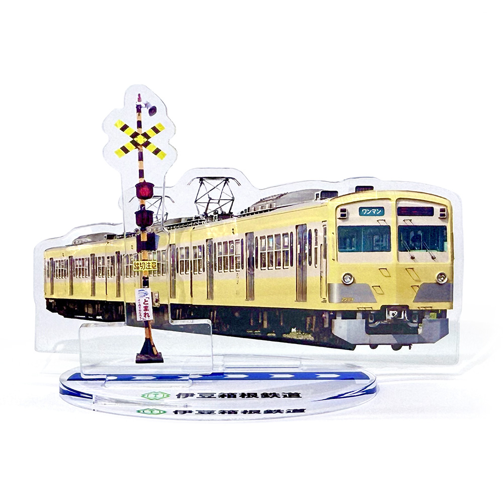 沿線風景や象徴的な駅舎などのモチーフを並べて飾れるこだわりの「枠付きアクリルスタンド」