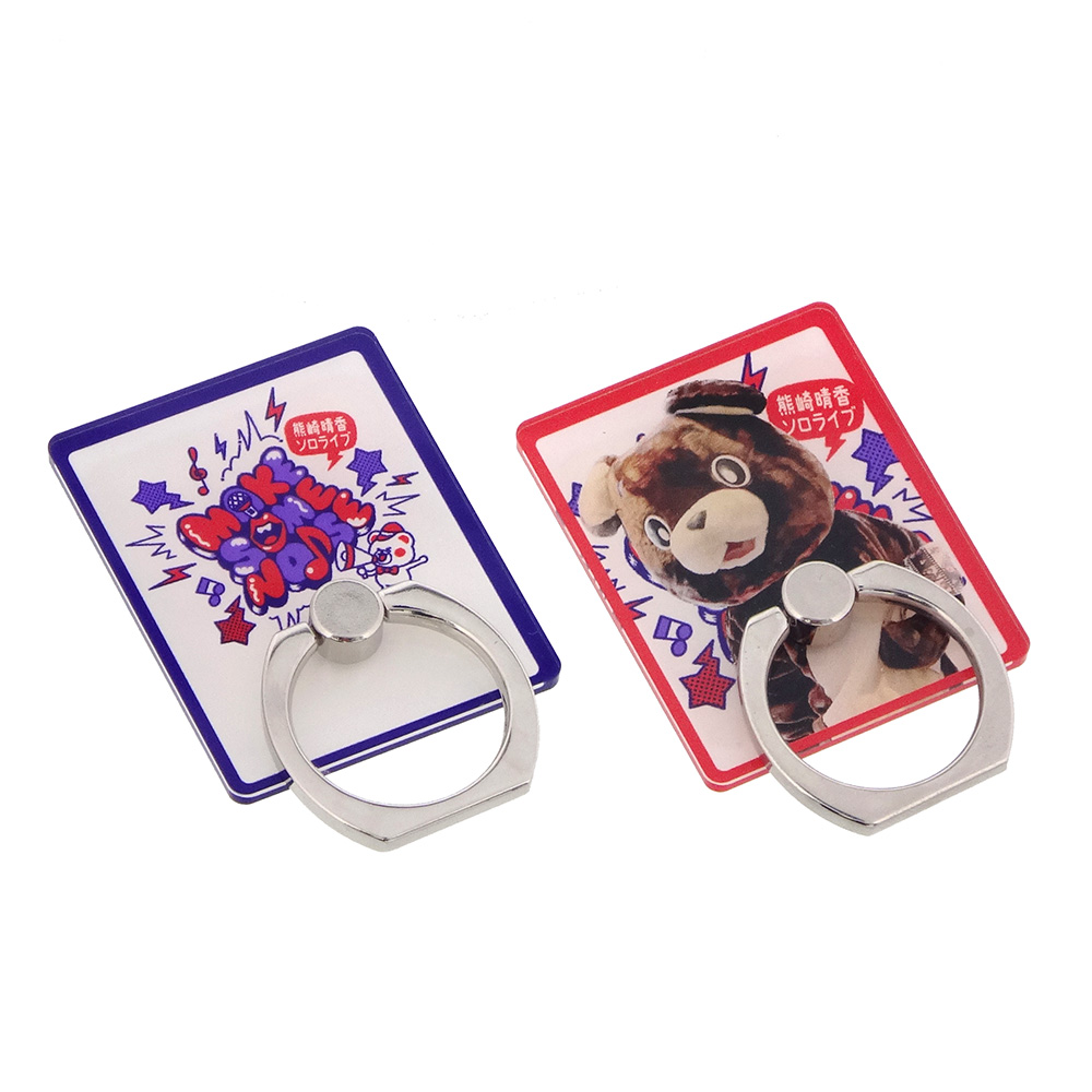 スマホスタンドリング