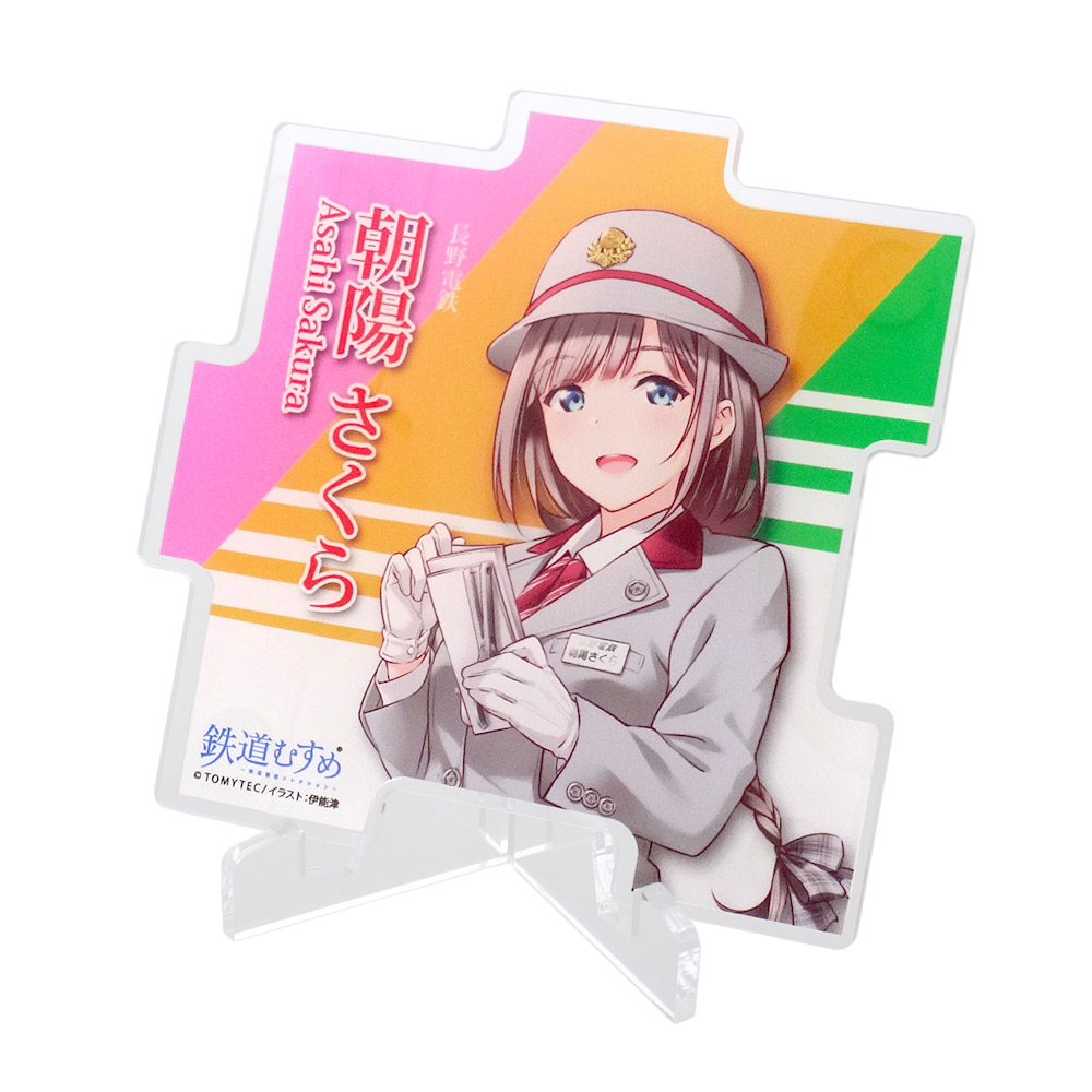 アクリルコースター
