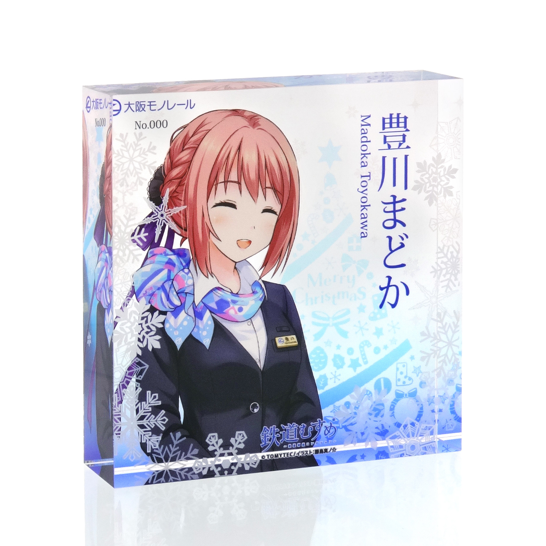 アクリルフォトキューブ
