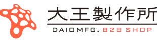 大王製作所 B2B SHOP